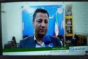  تشکیل پدافند غیرعامل در استانداری لرستان باتوجه به اهمیت بیماری تب برفکی 